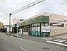 周辺：京急ストア磯子岡村店1100ｍ