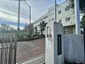 周辺：横浜市立鶴ケ峯中学校1100ｍ