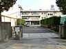周辺：横浜市立名瀬中学校1190ｍ