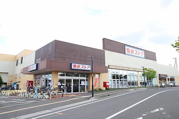 画像20:【スーパー】東武ストア 逆井店まで465ｍ