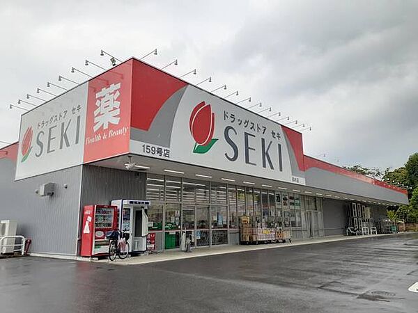 オリエンス 203｜千葉県流山市駒木(賃貸マンション1LDK・2階・41.92㎡)の写真 その18