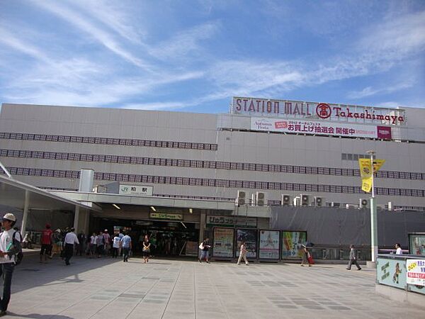 画像29:柏駅(JR　常磐線)まで3、710ｍ