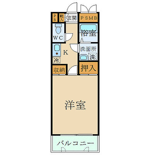 アウローラ 1003｜千葉県柏市あけぼの4丁目(賃貸マンション1K・10階・23.80㎡)の写真 その2