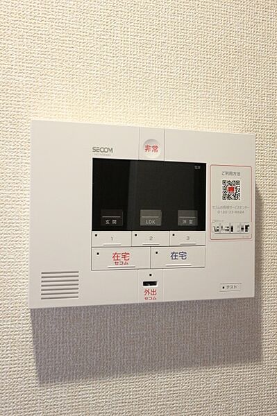 コンフォルト 302｜千葉県柏市十余二(賃貸アパート2LDK・3階・56.62㎡)の写真 その13