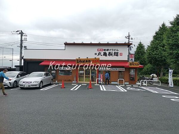 画像20:【そば・うどん】丸亀製麺 流山店まで1420ｍ