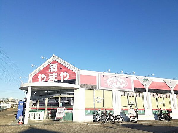 ガーナ 201｜千葉県柏市豊四季(賃貸アパート1LDK・2階・40.09㎡)の写真 その16