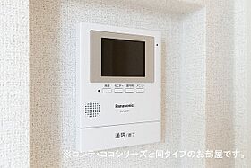 グレースヒルズ 206 ｜ 千葉県流山市長崎2丁目555番地167（賃貸アパート1LDK・2階・43.76㎡） その11