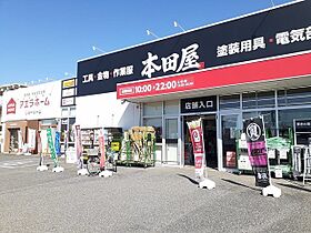 グレースヒルズ 107 ｜ 千葉県流山市長崎2丁目555番地167（賃貸アパート1K・1階・35.00㎡） その19