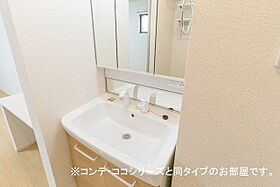 グレースヒルズ 105 ｜ 千葉県流山市長崎2丁目555番地167（賃貸アパート1K・1階・35.00㎡） その8