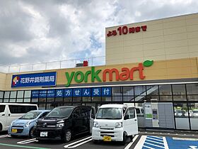 エルミタージュII  ｜ 千葉県柏市若柴（賃貸アパート1LDK・2階・34.71㎡） その30