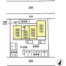 千葉県流山市市野谷（賃貸マンション2LDK・3階・59.56㎡） その3