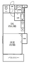 ＡＲＳおおたかの森 101 ｜ 千葉県流山市おおたかの森東4丁目26-15（賃貸アパート1DK・1階・32.00㎡） その2