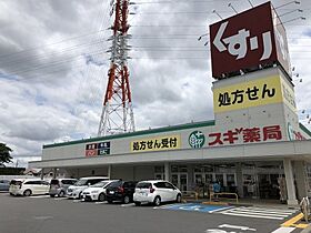 千葉県柏市篠籠田（賃貸マンション3LDK・1階・70.99㎡） その19