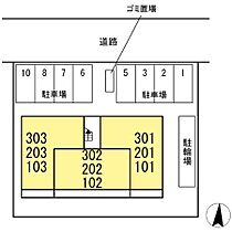 千葉県柏市十余二380-60（賃貸アパート2LDK・2階・62.93㎡） その2