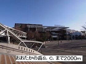 ラフィネ花水木Ｂ 104 ｜ 千葉県流山市駒木493-4（賃貸アパート1K・1階・31.67㎡） その20