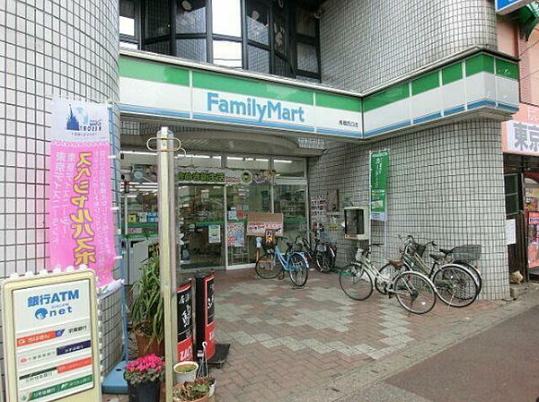 画像12:【コンビニエンスストア】ファミリーマート 馬橋西口店まで877ｍ