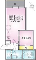 ＲＥＧＡＬＥＳＴ　ＢＲＩＬＬＡＴＮＥ 303 ｜ 千葉県柏市明原2丁目8-20（賃貸アパート1LDK・3階・29.21㎡） その2