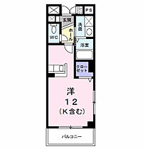 グラン・リーオ 201 ｜ 千葉県松戸市馬橋1923番地6（賃貸マンション1R・2階・30.98㎡） その2