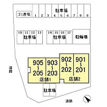 千葉県流山市おおたかの森東1丁目6-1（賃貸マンション1LDK・9階・54.15㎡） その3