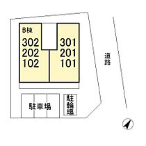 ノールメゾン南流山　II 302 ｜ 千葉県流山市南流山4丁目10-21（賃貸アパート1LDK・3階・44.62㎡） その3