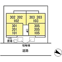 AXIS南流山 303 ｜ 千葉県流山市南流山2丁目11-24（賃貸アパート1LDK・3階・40.39㎡） その3