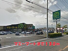 ミレニアムパレスII 202 ｜ 千葉県松戸市古ケ崎795番地11（賃貸マンション1R・2階・25.22㎡） その15