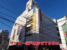 ミレニアムパレスII 202 ｜ 千葉県松戸市古ケ崎795番地11（賃貸マンション1R・2階・25.22㎡） その19