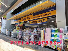 プティ　アンジュ 105 ｜ 千葉県松戸市幸谷261番地5（賃貸アパート1LDK・1階・37.76㎡） その18