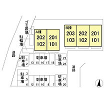 千葉県野田市光葉町3丁目19-4（賃貸アパート2LDK・2階・65.72㎡） その3