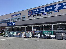 サザンコート 202 ｜ 千葉県柏市今谷南町1-12（賃貸アパート1R・2階・34.78㎡） その13