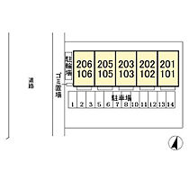 千葉県野田市桜の里1丁目3-5（賃貸アパート2LDK・2階・64.15㎡） その3