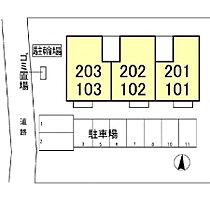 千葉県野田市山崎1060-4（賃貸アパート2LDK・2階・53.48㎡） その3