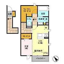 千葉県柏市柏5丁目8-15（賃貸アパート1LDK・2階・42.38㎡） その2