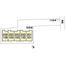 千葉県柏市柏5丁目8-15（賃貸アパート1LDK・2階・42.38㎡） その3