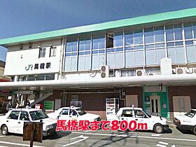 千葉県松戸市八ケ崎8丁目2番地6（賃貸アパート1LDK・1階・37.13㎡） その15