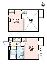 千葉県柏市あけぼの3丁目9-27（賃貸アパート1K・2階・20.28㎡） その2