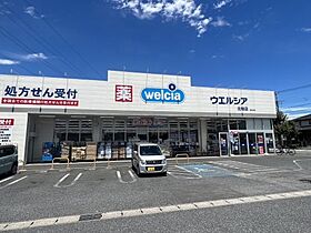 千葉県柏市あけぼの3丁目9-27（賃貸アパート1K・2階・20.28㎡） その13