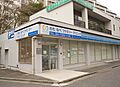 【内科】わたな...