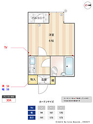 エクセル新中野 1Kの間取図画像
