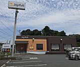 ジョイフル小野田店(765m)