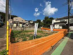 物件画像 土地　中央区仁戸名町（大森台駅）