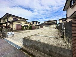 物件画像 土地　四街道市つくし座１丁目（四街道駅）