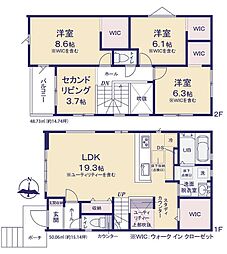 物件画像 新築戸建　若葉区小倉台７丁目（千城台北駅）