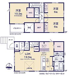 物件画像 新築戸建　若葉区小倉台７丁目（千城台北駅）