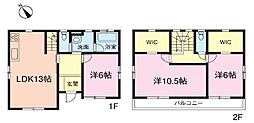 物件画像 中古戸建　市原市西広６丁目（五井駅）