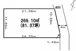 物件画像 土地　市原市西広３丁目（五井駅）