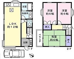 物件画像 中古戸建　船橋市大穴北４丁目（三咲駅）