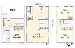 物件画像 中古戸建　八千代市勝田台５丁目（勝田台駅）