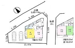 物件画像 中古戸建　中央区生実町（学園前駅）