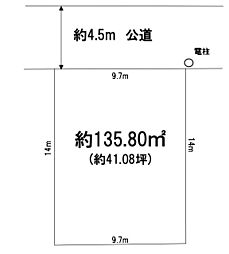 物件画像 土地　中央区南生実町（浜野駅）